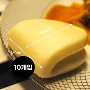 대만 글러브 모양 스팀찐빵 9cm 10pcs 바오번, 600g, 1개