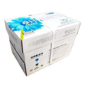 하이브라이트 A4 75g 1BOX 2 500매 복사용지, 2500매