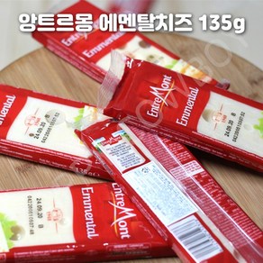 ENTREMONT AKKIANCE 앙트르몽 에멘탈치즈 135g, 4개