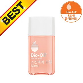 바이오오일 스킨케어 오일 60ml, 1개