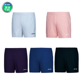 요넥스 249PH002F 배드민턴 스포츠 여성 반바지 2024SS