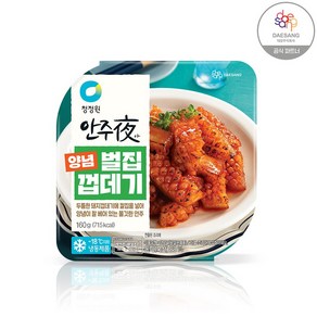 청정원 안주야 양념벌집껍데기 160g, 3개