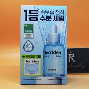 증정 토리든 다이브인 저분자 히알루론산 세럼 50mL + 멀티패드 10매 상세설명에서몇갠지꼭꼭확인, 1개