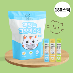 더펫샵 짜먹는 고양이 간식 츄르 대용량 (참치+연어+닭고기), 180개, 15g, 참치+연어+닭고기