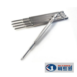 비트원 국산 단면십자 드라이버비트 +2 x 3 x 150mm 소량낱개