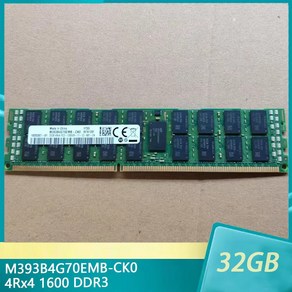 삼성 호환 RAM용 서버 메모리 32GB PC3-12800 M393B4G70EMB-CK0 4Rx4 1600 DDR3 1 개, 01 32GB