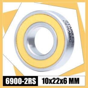 에서 선박 us 10226mm ABEC-3 자전거 허브 전면 후면 허브 휠 10 22 6 세라믹 볼 베어링 10226mm 1 PC, 한개옵션1