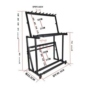 총기 진열대 사격장 스탠드 장난감총 거치대 서바이벌, 충돌 방지 더블 레이어, 1개