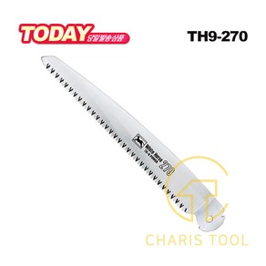 백마 접톱 톱날 TH9-270 270mm 톱날교체가능 날교체 여분 쇠톱 태흥이기 절단 작업공구 멀티 목공 접이식 핸드톱 WhiteHorse 카리스툴