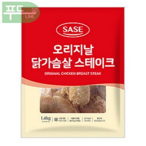 푸드라인_ 사세 닭가슴살 스테이크, 1.4kg, 1개