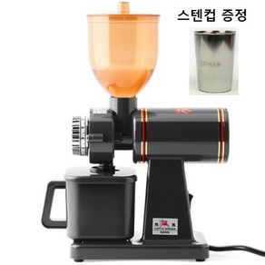 페이마 전동그라인더 600N (블랙)+스텐컵 증정