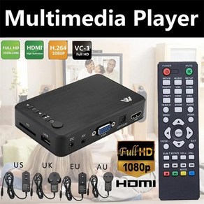 미디어박스 HDMI 호환 재생 USB 1080p 차량용 미디어 외장 플레이어 자동 HDD