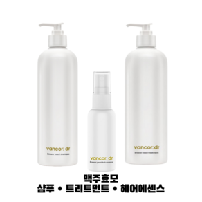 [본사출고] 반코르 닥터 독일 맥주효모 헤어 3종 세트 샴푸+트리트먼트+헤어에센스, 1세트