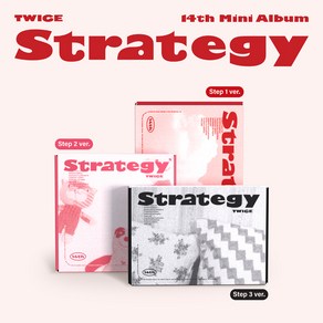 TWICE(트와이스) - STRATEGY [미니 14집] 3종세트 특전없음