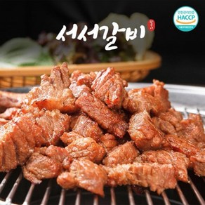 서서갈비 양념 돼지왕구이 600g x2팩 총 1.2kg, 간장2