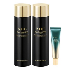 [AHC] 블랙 캐비어 기초 1세트 토너 140ml + 로션 140ml + 유스래스팅 아이크림 7ml