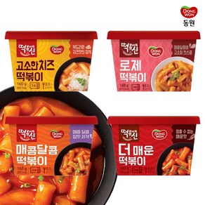 [다만세푸드] 동원 매콤달콤+고소한치즈+로제+더매운 컵떡볶이 1세트