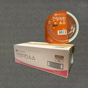 [지케이푸드] 동원 간장 치킨 소스 30g(BOX) 딥핑소스 업소용 일회용 컵소스 디핑볼