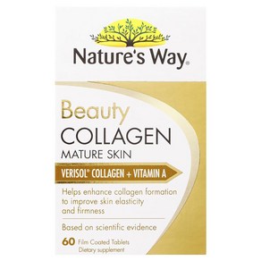 호주산 명품 Natue's Way Beauty Hydolsed VERISOL Collagen Vitamin A Matue Skin 60 Tablets, 1개, 60정