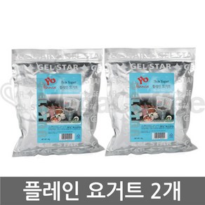 젤스타 요비앙카 플레인 요거트 파우더 1kg 2개세트 하늘담아, 1개, 1개입