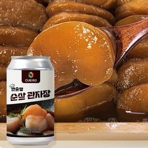 [큐브로] 캔슐랭 볶음류절임류감바스 300g (7종 택1), 1개