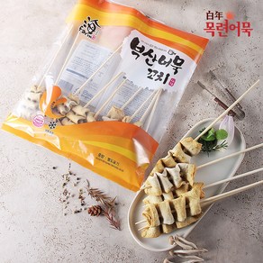 목련어묵 꼬치어묵 꼬불이 사각꼬지 [250개] 오뎅탕 부산어묵 업소용 대용량 오뎅바 휴게소 분식 행사 축제, 10개, 750g