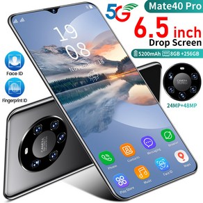 Mate40 Po 새 스마트폰 잔품 처리 8GB+256GB 게임기는 어른 어르신용으로 적합, 8GB+256GB【오규】, 초록색