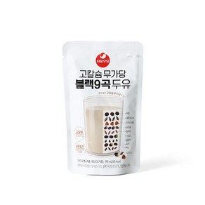 고칼슘 무가당 블랙9곡 두유 190ml 대용량, 32개