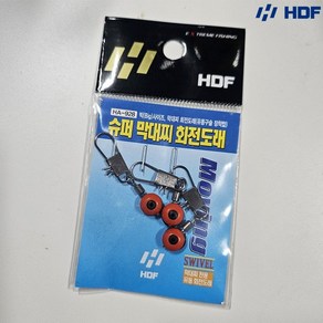 해동조구사 HA-640 멀티 타코 3단 도래, M, 1개