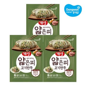 동원 [동원냉장냉동] 개성 얇은피고기만두 1kg x3개, 3개