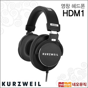 HDM1, 커즈와일 HDM1/블랙, 1개