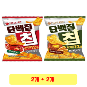 오리온 닥터유 단백질칩 칠리살사맛 + 버터구이오징어맛, 60g, 1세트