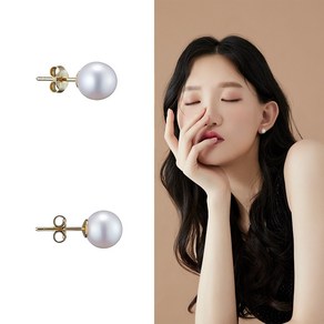 루앤씨 14k 8-8.5mm 해수진주 아코야진주 스터드 귀걸이