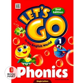 Let's Go Phonics. 1:to the English Wold, CHUNJAE EDUCATION, INC.