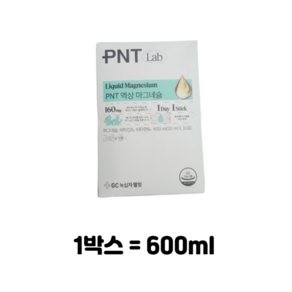 GC녹십자웰빙 PNT 액상마그네슘