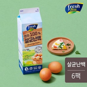 [랭킹닭컴] 프레시라이브 살균난백 1kgx6팩(6kg)