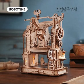 별별탐구생활 LK602 클래식 인쇄기 스탬프 3D 입체 퍼즐 한글설명서 ROKR, 1개