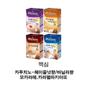 맥심 카페10T 카푸치노헤이즐넛향/카라멜향마끼아또 택1, 카라멜향마끼아또10T, 1개, 10개입