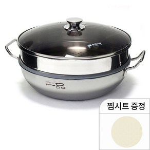 키친아트 일품 2단 찜냄비 + 실리콘 찜시트 사은품 증정, 28cm, 1개