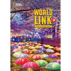 Wold Link (4ED) 2 with Online+E-book