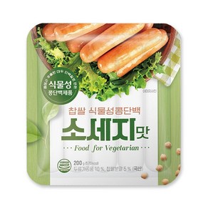 식물성콩단백 소세지맛(구프랑소세지)찹쌀 200g APTAPT, 2개