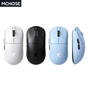 [cy] MCHOSE A7/A7 PRO/A7 Ulta 무선 게이밍 마우스 3모드연동 PAW3950/PAW3395 경량화 디자인 시즌신상, A7-(3395/300mah/1k수신기), 블랙