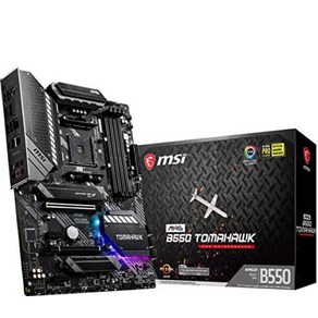 MSI MAG B550 TOMAHAWK 메인 보드 ATX [AMD B550 칩셋] MB5028