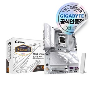 GIGABYTE B850 AORUS ELITE WIFI7 ICE 피씨디렉트 [오늘출발/안전포장]