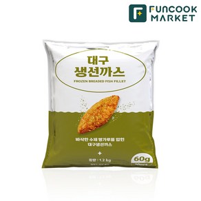 펀쿡 순살 대구 생선까스, 2개, 1.2kg