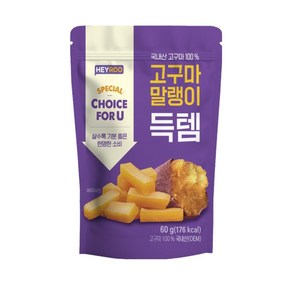 고구마말랭이득템, 6개, 60g