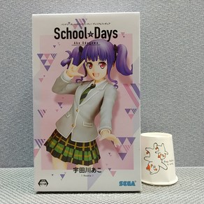 일본내수정품 세가 뱅드림! 걸즈밴드파티! PM 우다가와 아코 SCHOOL DAYS ver. 피규어