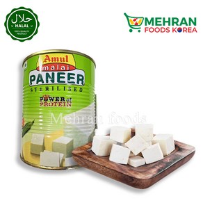 AMUL Malai Panee (Cheese) 파니르 치즈 800g, 1개