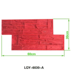 시멘트 스탬프 바닥 거푸집 형틀 블록 문양틀 공사 안뜰 벽, 6030-, 1개