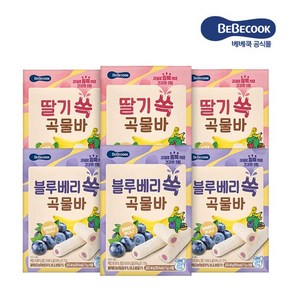 베베쿡 과일 쏙 곡물바, 딸기+블루베리, 40g, 6개